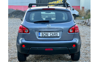 nissan-qashqai - 5
