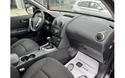 Nissan Qashqai 1.6* 115ps* GAS* КЛИМАТРОНИК - автомобили, коли, обяви за нови и употребявани 9