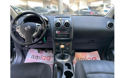 Nissan Qashqai 1.5dCI-FACE-2013-6ск - автомобили, коли, обяви за нови и употребявани 13