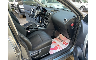 Nissan Qashqai 1.5dCI-FACE-2013-6ск - автомобили, коли, обяви за нови и употребявани 15