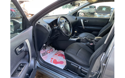 Nissan Qashqai 1.5dCI-FACE-2013-6ск - автомобили, коли, обяви за нови и употребявани 9