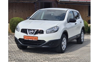 nissan-qashqai - 1