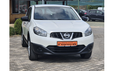 nissan-qashqai - 3