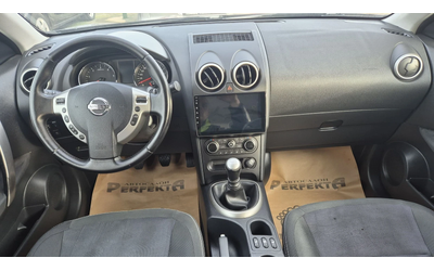 Nissan Qashqai 1.5dci 110к.с. - автомобили, коли, обяви за нови и употребявани 10