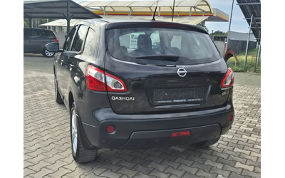 Nissan Qashqai 1.5dci 110к.с. - автомобили, коли, обяви за нови и употребявани 8