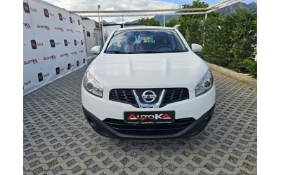 nissan-qashqai - 0