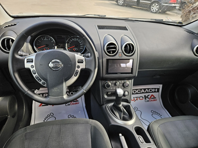 Nissan Qashqai 1.6i-117кс= АВТОПИЛОТ= ПАРКТРОНИК= FACELIFT - автомобили, коли, обяви за нови и употребявани 10