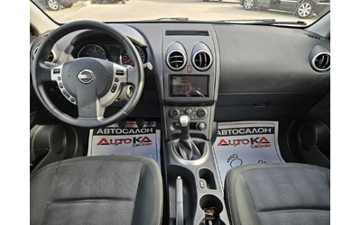Nissan Qashqai 1.6i-117кс= АВТОПИЛОТ= ПАРКТРОНИК= FACELIFT - автомобили, коли, обяви за нови и употребявани 11