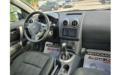 Nissan Qashqai 1.6i-117кс= АВТОПИЛОТ= ПАРКТРОНИК= FACELIFT - автомобили, коли, обяви за нови и употребявани 12