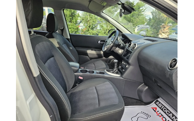 Nissan Qashqai 1.6i-117кс= АВТОПИЛОТ= ПАРКТРОНИК= FACELIFT - автомобили, коли, обяви за нови и употребявани 14