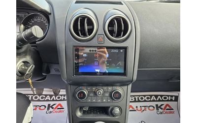 Nissan Qashqai 1.6i-117кс= АВТОПИЛОТ= ПАРКТРОНИК= FACELIFT - автомобили, коли, обяви за нови и употребявани 15