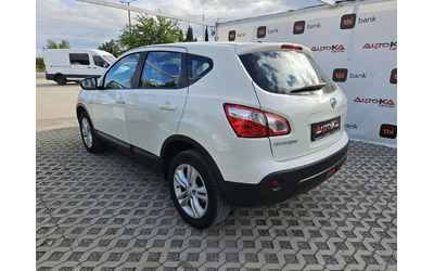 nissan-qashqai - 4