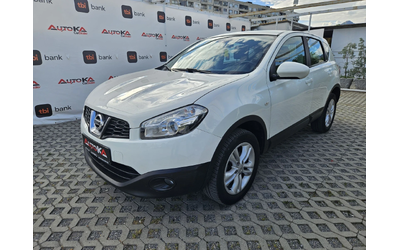 nissan-qashqai - 5