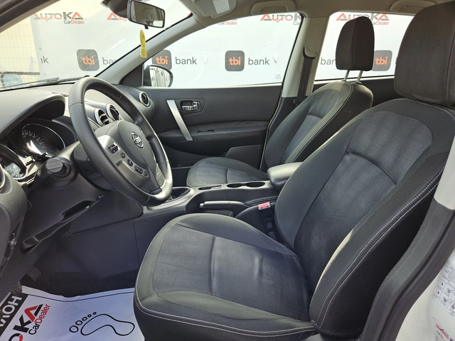 Nissan Qashqai 1.6i-117кс= АВТОПИЛОТ= ПАРКТРОНИК= FACELIFT - автомобили, коли, обяви за нови и употребявани 6