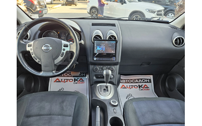 Nissan Qashqai 2.0DCI-150кс= АВТОМАТ= 4Х4= ПАНОРАМА= N-TEC - автомобили, коли, обяви за нови и употребявани 10