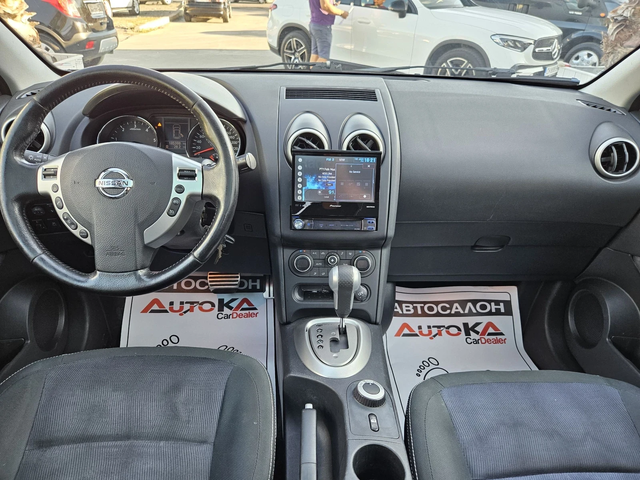 Nissan Qashqai 2.0DCI-150кс= АВТОМАТ= 4Х4= ПАНОРАМА= N-TEC - автомобили, коли, обяви за нови и употребявани 10