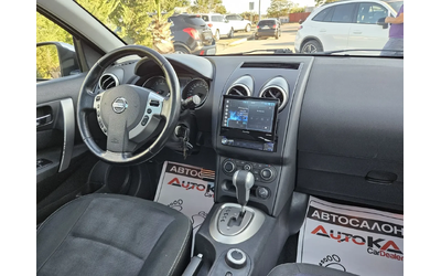 Nissan Qashqai 2.0DCI-150кс= АВТОМАТ= 4Х4= ПАНОРАМА= N-TEC - автомобили, коли, обяви за нови и употребявани 11