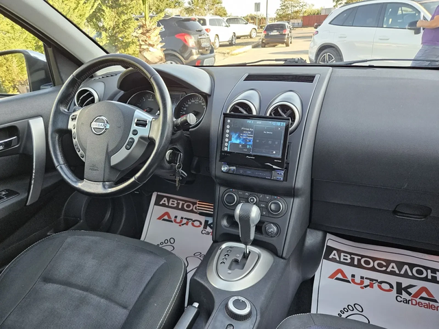 Nissan Qashqai 2.0DCI-150кс= АВТОМАТ= 4Х4= ПАНОРАМА= N-TEC - автомобили, коли, обяви за нови и употребявани 11