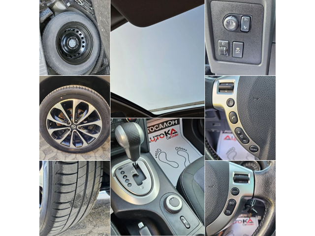 Nissan Qashqai 2.0DCI-150кс= АВТОМАТ= 4Х4= ПАНОРАМА= N-TEC - автомобили, коли, обяви за нови и употребявани 15