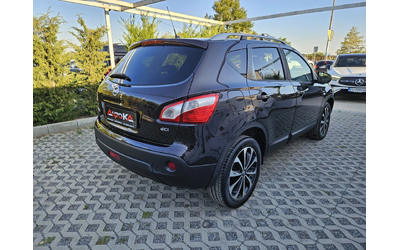 nissan-qashqai - 2