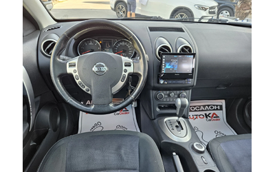 Nissan Qashqai 2.0DCI-150кс= АВТОМАТ= 4Х4= ПАНОРАМА= N-TEC - автомобили, коли, обяви за нови и употребявани 9