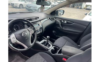 Nissan Qashqai 1.5 DCI - автомобили, коли, обяви за нови и употребявани 10