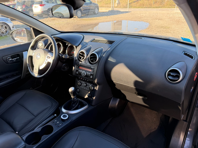 Nissan Qashqai 2.0 D 4Х4  6+ 1 места - автомобили, коли, обяви за нови и употребявани 14
