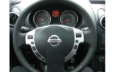 Nissan Qashqai 1.5dci NAVI KAMERA PANORAMA 6ck. - автомобили, коли, обяви за нови и употребявани 10