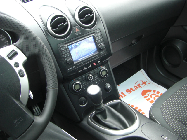 Nissan Qashqai 1.5dci NAVI KAMERA PANORAMA 6ck. - автомобили, коли, обяви за нови и употребявани 11