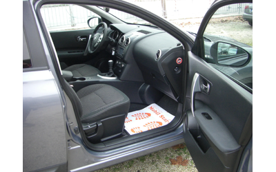 Nissan Qashqai 1.5dci NAVI KAMERA PANORAMA 6ck. - автомобили, коли, обяви за нови и употребявани 14