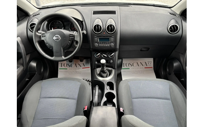 nissan-qashqai - 5
