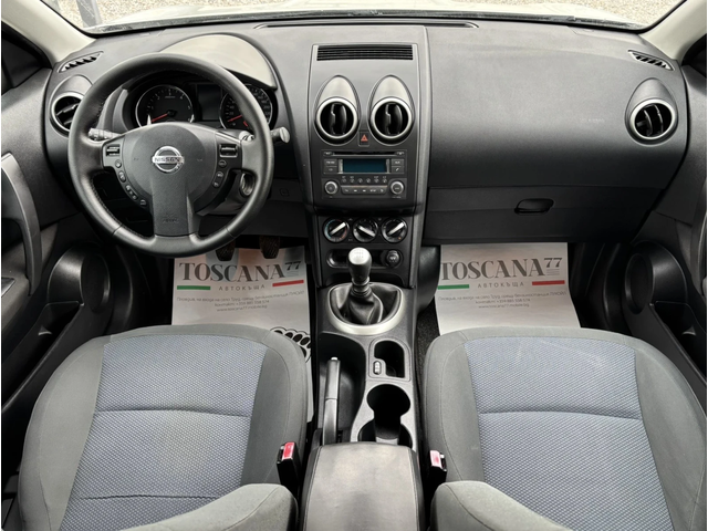 Nissan Qashqai 1.5dci* FACE * Euro 5 * Лизинг * - автомобили, коли, обяви за нови и употребявани 5