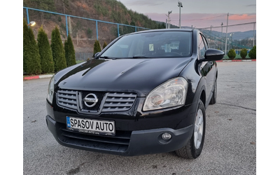 nissan-qashqai - 0