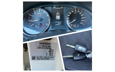 Nissan Qashqai 1.2 i 115k.c - автомобили, коли, обяви за нови и употребявани 12