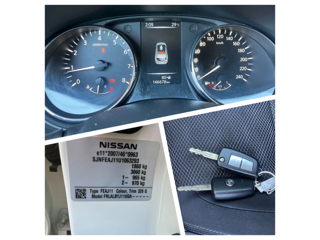 Nissan Qashqai 1.2 i 115k.c - автомобили, коли, обяви за нови и употребявани 12