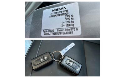 Nissan Qashqai + 2 - автомобили, коли, обяви за нови и употребявани 14