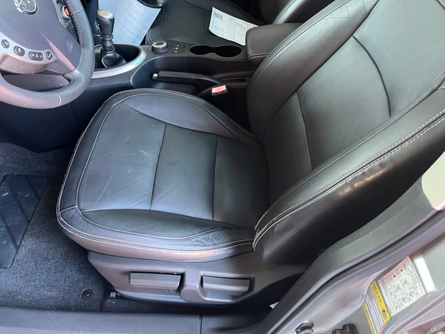 Nissan Qashqai + 2 - автомобили, коли, обяви за нови и употребявани 6