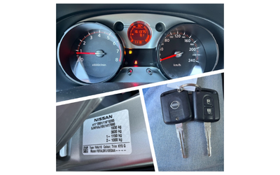 Nissan Qashqai 1.6 i 114k.c - автомобили, коли, обяви за нови и употребявани 11