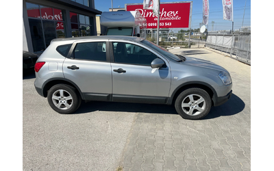nissan-qashqai - 3