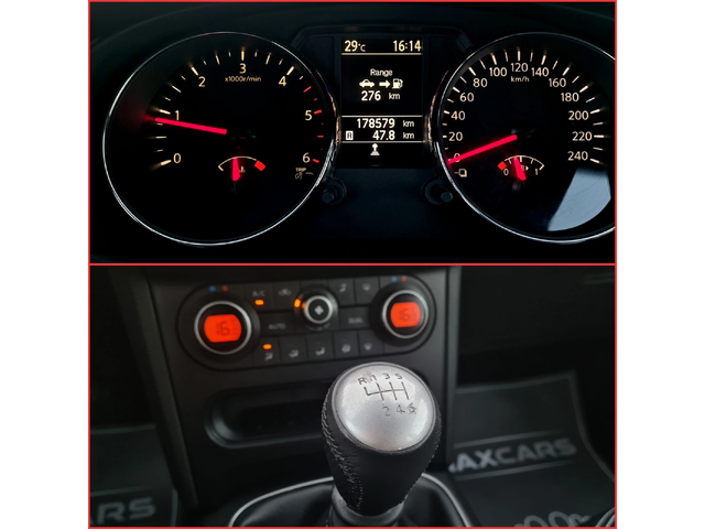 Nissan Qashqai СОБСТВЕН ЛИЗИНГ - автомобили, коли, обяви за нови и употребявани 16