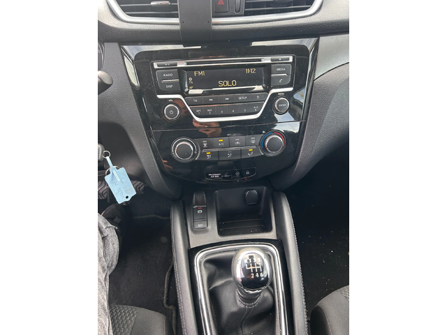 Nissan Qashqai 1.3i EURO 6 - автомобили, коли, обяви за нови и употребявани 12