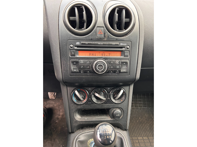 Nissan Qashqai 1.5DCI EURO 4 - автомобили, коли, обяви за нови и употребявани 11