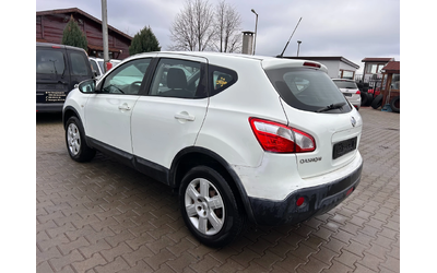 Nissan Qashqai 1.5DCI EURO 4 - автомобили, коли, обяви за нови и употребявани 7