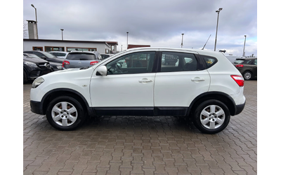 Nissan Qashqai 1.5DCI EURO 4 - автомобили, коли, обяви за нови и употребявани 8