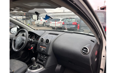 Nissan Qashqai 1.5DCI EURO 4 - автомобили, коли, обяви за нови и употребявани 9