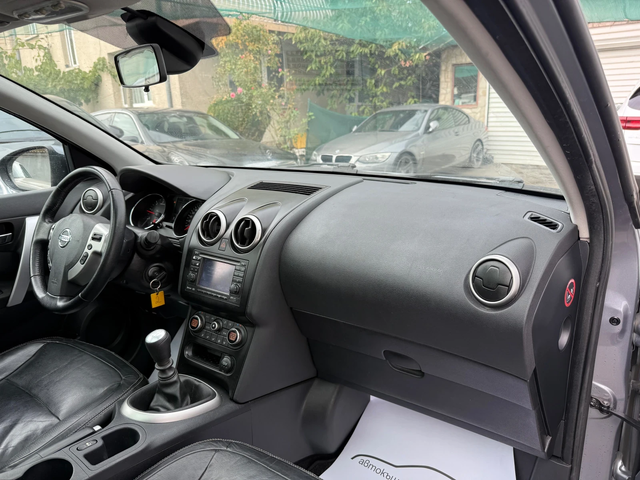 Nissan Qashqai 1.5DCI N-TEC NAVI PANORAMA FACELIFT - автомобили, коли, обяви за нови и употребявани 11