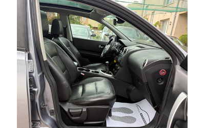 Nissan Qashqai 1.5DCI N-TEC NAVI PANORAMA FACELIFT - автомобили, коли, обяви за нови и употребявани 12