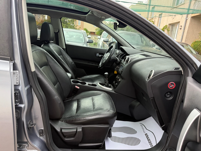 Nissan Qashqai 1.5DCI N-TEC NAVI PANORAMA FACELIFT - автомобили, коли, обяви за нови и употребявани 12