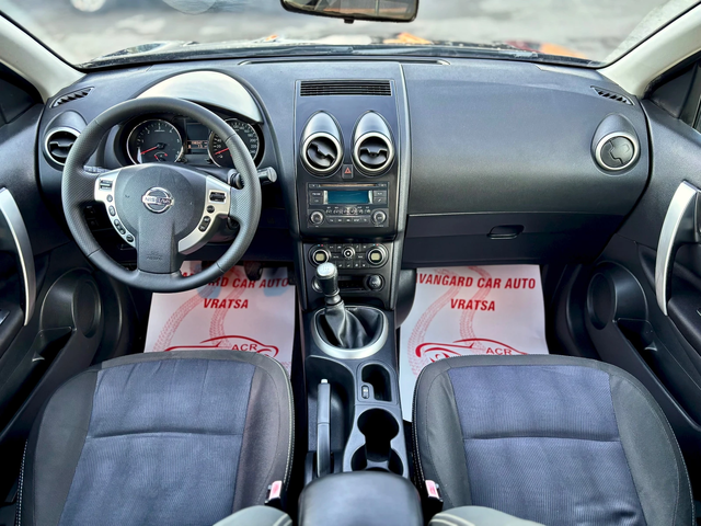Nissan Qashqai - автомобили, коли, обяви за нови и употребявани 10