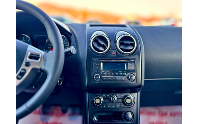 Nissan Qashqai - автомобили, коли, обяви за нови и употребявани 11